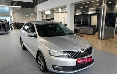 Skoda Rapid I, 2018 год, 1 149 000 рублей, 1 фотография
