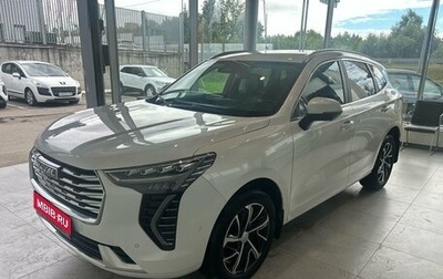 Haval Jolion, 2023 год, 1 599 000 рублей, 1 фотография