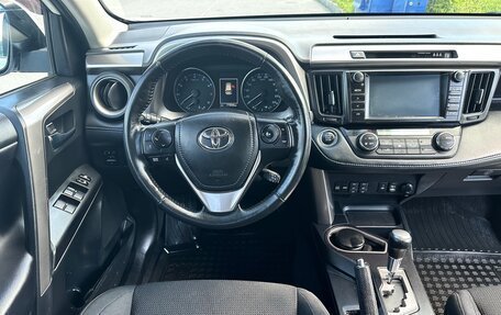 Toyota RAV4, 2018 год, 2 300 000 рублей, 5 фотография