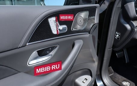 Mercedes-Benz GLE Coupe AMG, 2024 год, 24 890 000 рублей, 13 фотография