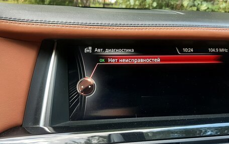 BMW 7 серия, 2014 год, 1 900 000 рублей, 6 фотография