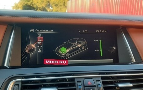 BMW 7 серия, 2014 год, 1 900 000 рублей, 5 фотография