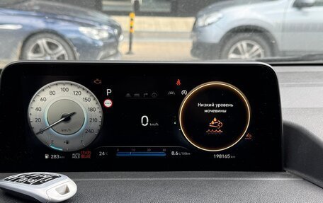 Hyundai Staria, 2021 год, 4 450 000 рублей, 10 фотография