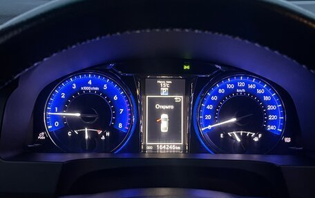 Toyota Camry, 2017 год, 1 850 000 рублей, 2 фотография