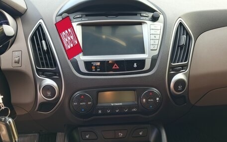 Hyundai ix35 I рестайлинг, 2012 год, 1 470 000 рублей, 2 фотография