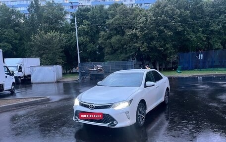 Toyota Camry, 2017 год, 1 850 000 рублей, 15 фотография