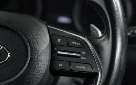 Hyundai Sonata VIII, 2021 год, 2 299 000 рублей, 12 фотография