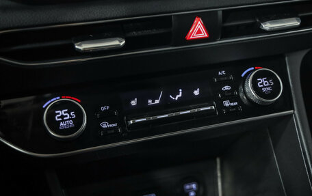 Hyundai Sonata VIII, 2021 год, 2 299 000 рублей, 16 фотография