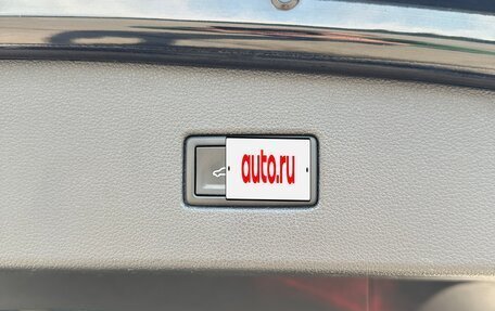 Volkswagen Tiguan II, 2018 год, 2 680 000 рублей, 25 фотография