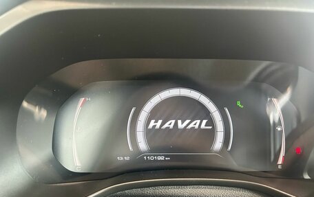 Haval Jolion, 2023 год, 1 599 000 рублей, 12 фотография