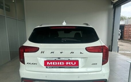 Haval Jolion, 2023 год, 1 599 000 рублей, 6 фотография