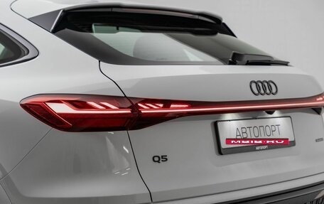 Audi Q5, 2026 год, 8 890 000 рублей, 13 фотография