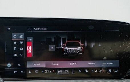 Audi Q5, 2026 год, 8 890 000 рублей, 24 фотография