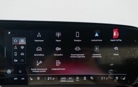Audi Q5, 2026 год, 8 890 000 рублей, 23 фотография
