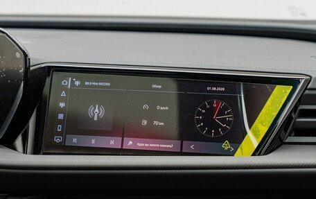 Audi Q5, 2026 год, 8 890 000 рублей, 35 фотография