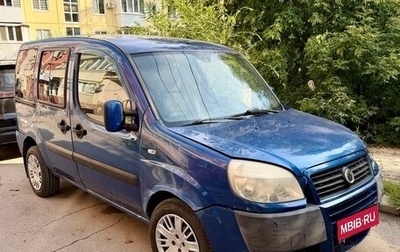 Fiat Doblo I, 2008 год, 210 000 рублей, 1 фотография