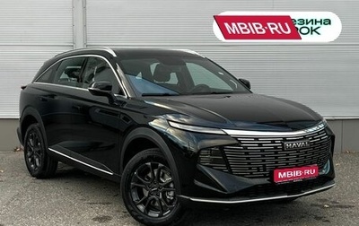 Haval F7, 2026 год, 2 999 000 рублей, 1 фотография