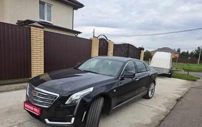 Cadillac CT6 I, 2017 год, 2 500 000 рублей, 1 фотография