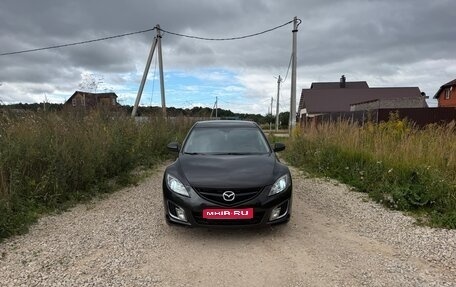 Mazda 6, 2008 год, 700 000 рублей, 1 фотография