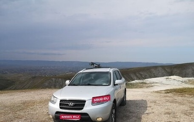 Hyundai Santa Fe III рестайлинг, 2008 год, 940 000 рублей, 1 фотография