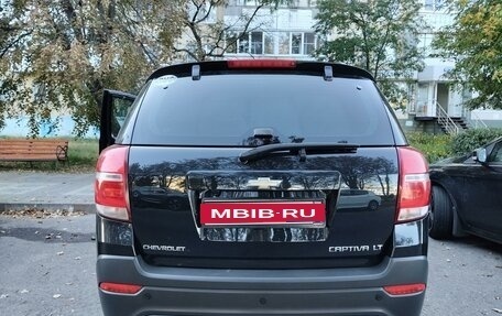 Chevrolet Captiva I, 2014 год, 1 350 000 рублей, 1 фотография