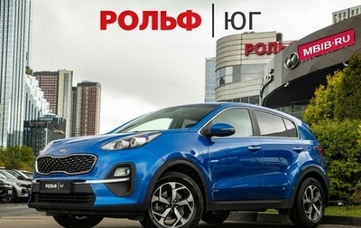 KIA Sportage IV рестайлинг, 2021 год, 2 198 000 рублей, 1 фотография