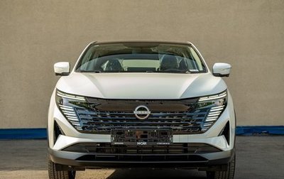 Nissan Qashqai, 2026 год, 2 325 000 рублей, 1 фотография