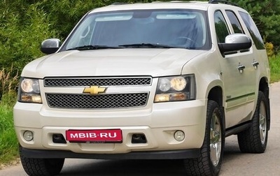 Chevrolet Tahoe III, 2012 год, 1 900 000 рублей, 1 фотография