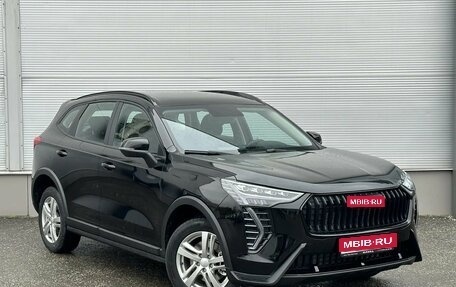 Haval Jolion, 2026 год, 2 499 000 рублей, 1 фотография