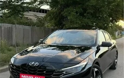 Hyundai Elantra, 2023 год, 1 570 000 рублей, 1 фотография