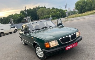 ГАЗ 3110 «Волга», 1998 год, 130 000 рублей, 1 фотография