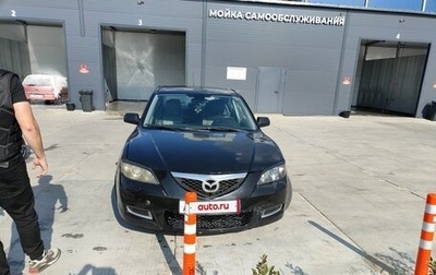 Mazda 3, 2006 год, 208 000 рублей, 1 фотография