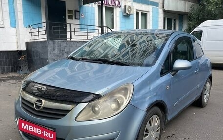 Opel Corsa D, 2007 год, 300 000 рублей, 1 фотография
