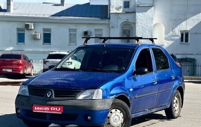 Renault Logan I, 2007 год, 125 000 рублей, 1 фотография