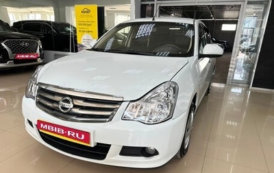 Nissan Almera, 2018 год, 620 000 рублей, 1 фотография