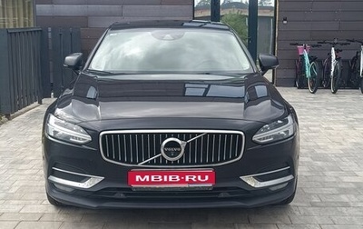 Volvo S90 II рестайлинг, 2017 год, 1 700 000 рублей, 1 фотография
