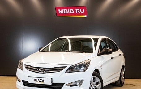 Hyundai Solaris II рестайлинг, 2015 год, 990 000 рублей, 1 фотография