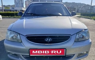 Hyundai Accent II, 2006 год, 470 000 рублей, 1 фотография