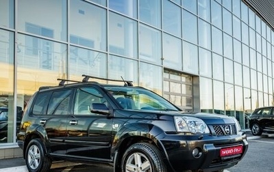 Nissan X-Trail, 2005 год, 710 000 рублей, 1 фотография