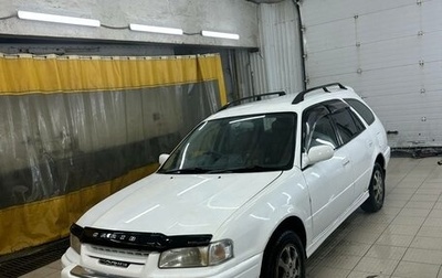 Toyota Sprinter Carib III, 1997 год, 260 000 рублей, 1 фотография