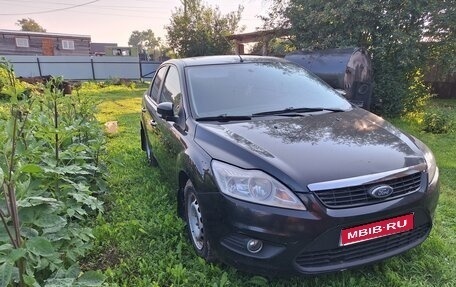Ford Focus II рестайлинг, 2008 год, 450 000 рублей, 1 фотография