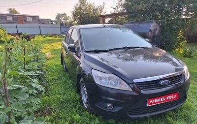 Ford Focus II рестайлинг, 2008 год, 450 000 рублей, 1 фотография