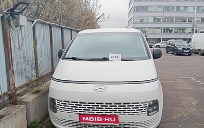 Hyundai Staria, 2022 год, 3 500 000 рублей, 1 фотография