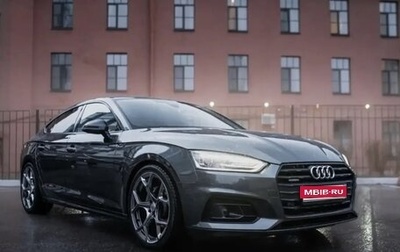 Audi A5, 2018 год, 3 250 000 рублей, 1 фотография