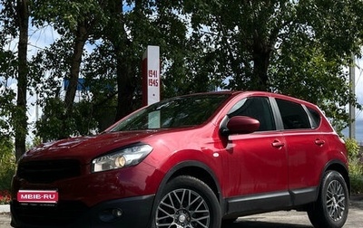 Nissan Qashqai, 2013 год, 990 000 рублей, 1 фотография