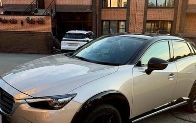 Mazda CX-3 I, 2021 год, 1 550 000 рублей, 1 фотография