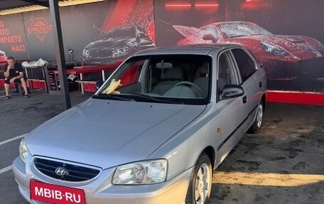 Hyundai Accent II, 2005 год, 470 000 рублей, 1 фотография