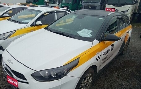 KIA cee'd III, 2022 год, 1 289 000 рублей, 1 фотография