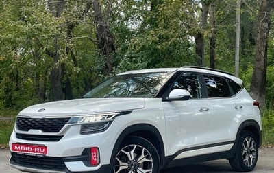 KIA Seltos I, 2020 год, 2 000 000 рублей, 1 фотография