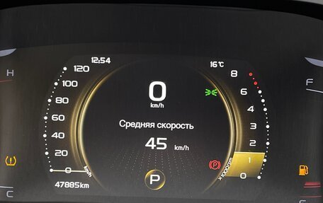Geely Coolray I, 2022 год, 1 700 000 рублей, 16 фотография